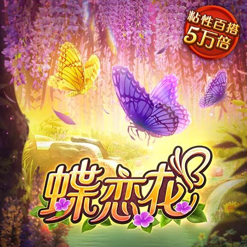 星空app官方网站登录入口,星空平台app官方下载,星空app登录入口官网