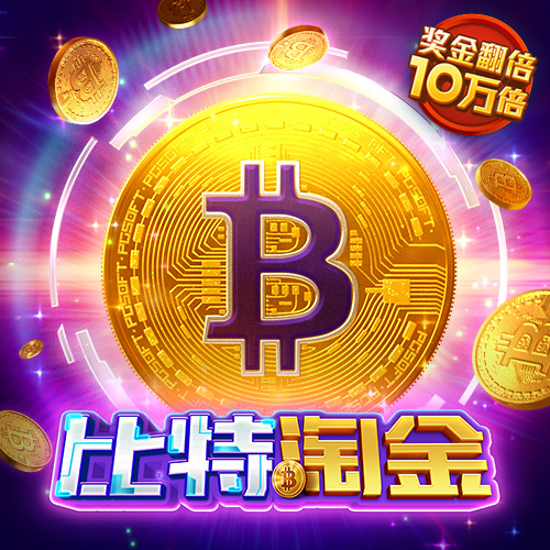 星空app官方网站登录入口,星空平台app官方下载,星空app登录入口官网